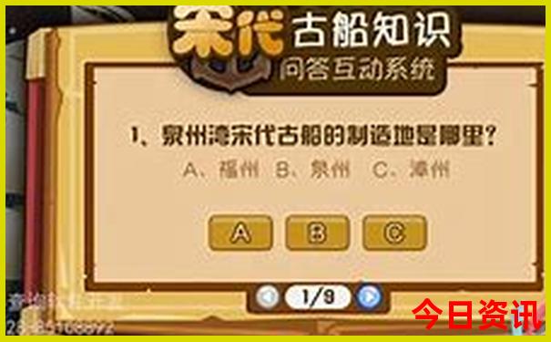 暑假去北京和上海哪个好玩